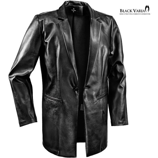 BLACK VARIA ロングジャケット PUレザー 合成皮革 1釦 テーラードジャケット mens...