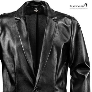 BLACK VARIA ロングジャケット PU...の詳細画像2