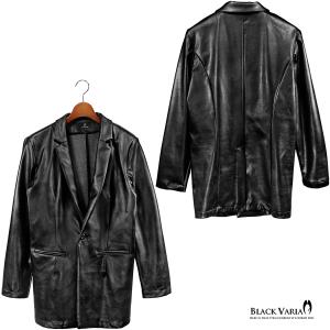 BLACK VARIA ロングジャケット PU...の詳細画像3