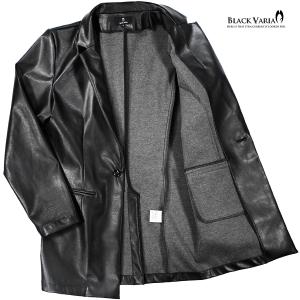 BLACK VARIA ロングジャケット PU...の詳細画像5