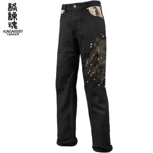 絡繰魂 粋 デニム 龍 和柄 総刺繍 牡丹 ロングパンツ mens メンズ