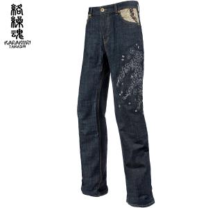 華鳥風月 和柄 デニムパンツ 鳳凰＆花魁総刺繍 プレミアムデニム