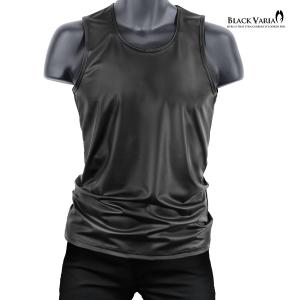 サプール sapeur レオパード柄 メッシュタンクトップ XL BLACK VARIA BlackVaria タンクトップ ゼブラ柄 幾何学 マット