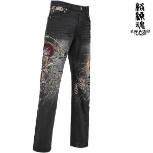 絡繰魂・粋 デニムパンツ 和柄 龍虎激闘 総刺繍 カラクリ魂