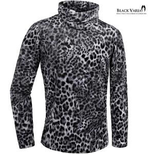 BLACK VARIA（ブラックバリア） タートルネック ラメ ニット ランダム