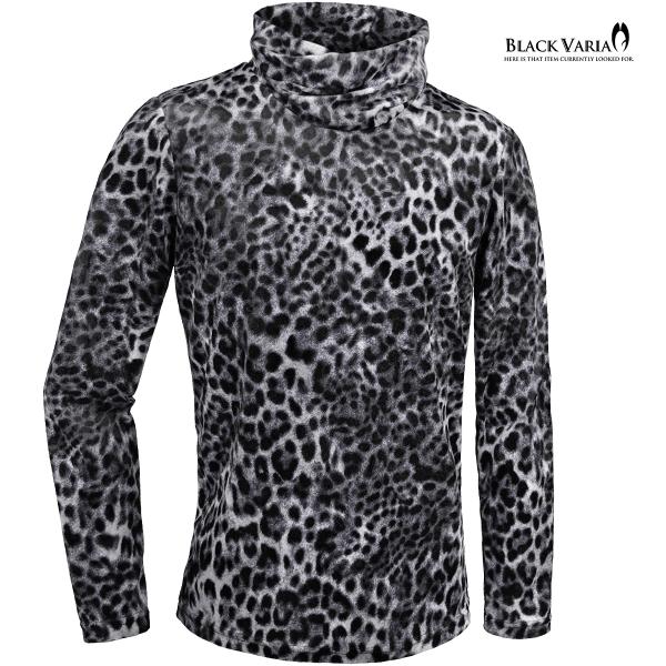 BLACK VARIA タートルネック ねじれ襟 くしゅくしゅ 豹柄 ベロア レオパード柄 長袖 ス...