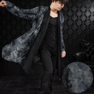ロングカーディガン メンズ ヒョウ柄 アニマル柄 カーディガン ロング