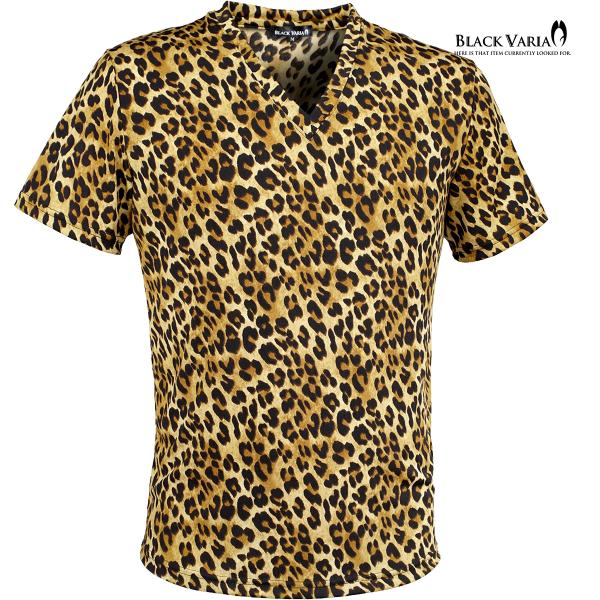 BLACK VARIA Tシャツ 半袖 Vネック ヒョウ柄 豹 レオパード 派手 スリム ストレッチ...