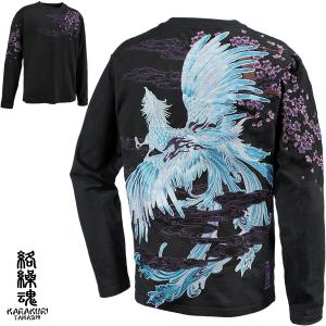絡繰魂 からくり魂 粋 クルーネック 半袖Tシャツ 新風神 和柄 刺繍