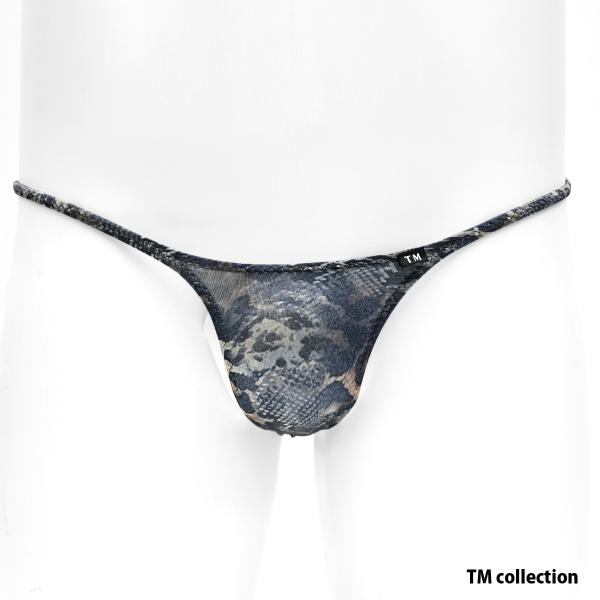 TM COLLECTION YKS Variety of patterns ハギナシシャープ リオバ...