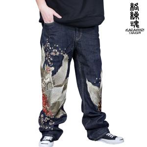 絡繰魂 粋 デニム 和柄 総刺繍 鯉 波 ロングパンツ ファッション