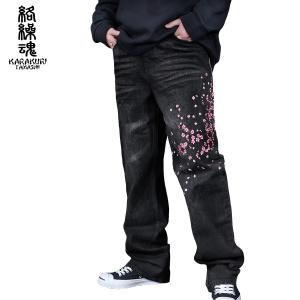 絡繰魂 デニム 桜 龍 mens 和柄 総刺繍 メンズ ロングパンツ(ホワイト