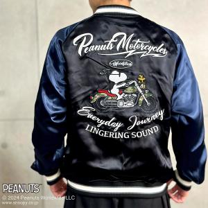SNOOPY PEANUTS スヌーピー スケボー スカジャン ピーナッツ