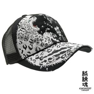 NEW ERA（ニューエラ） 龍 刺繍 キャップ 石川真澄 コラボ 帽子 春夏