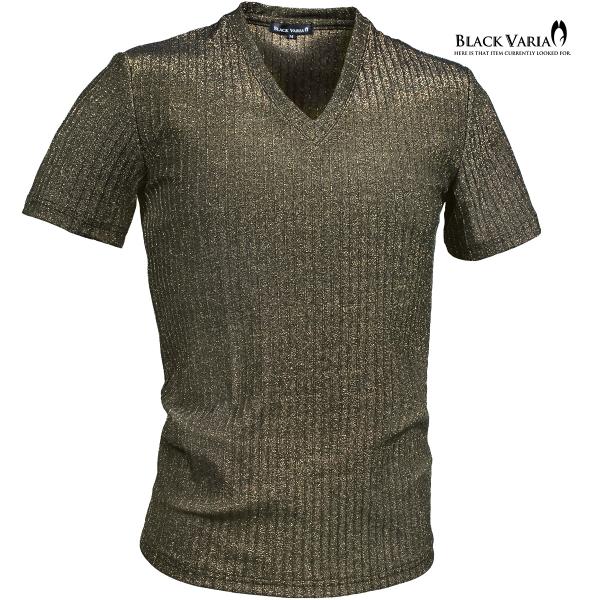 BLACK VARIA Tシャツ 半袖 Vネック ラメ ストライプ 派手 スリム ストレッチ メンズ...