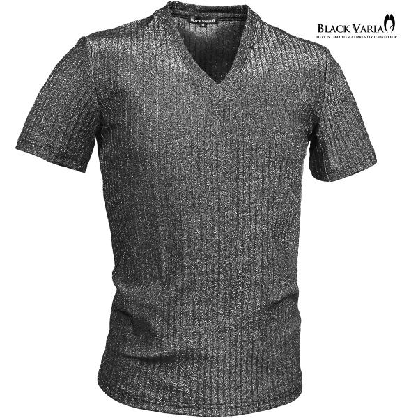 BLACK VARIA Tシャツ 半袖 Vネック ラメ ストライプ 派手 スリム ストレッチ メンズ...