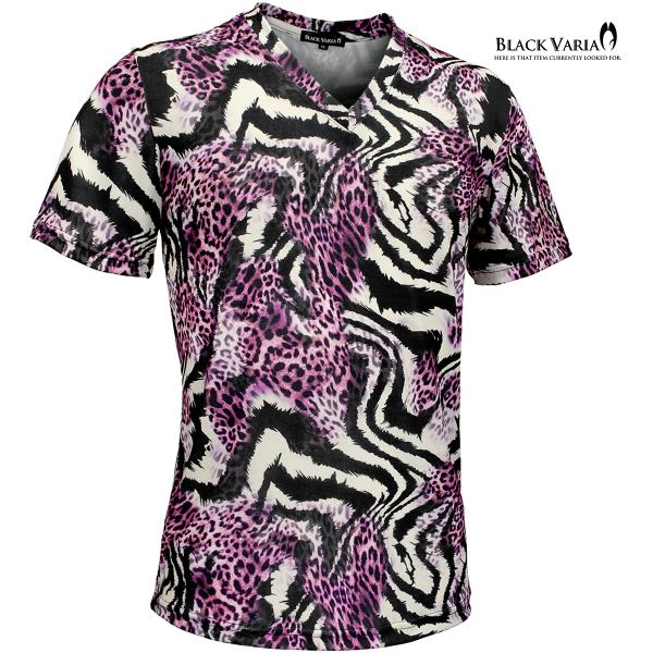 BLACK VARIA Tシャツ 半袖 Vネック ヒョウ柄 タイガー アニマル 派手 スリム 細身 ...