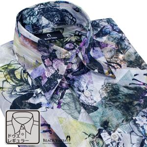 BLACK VARIA サテンシャツ ドゥエボットーニ レギュラーカラー ボタニカル柄 動物 ドレスシャツ 長袖 ジャガード メンズ(ホワイト白) 251100｜BLACK VARIA