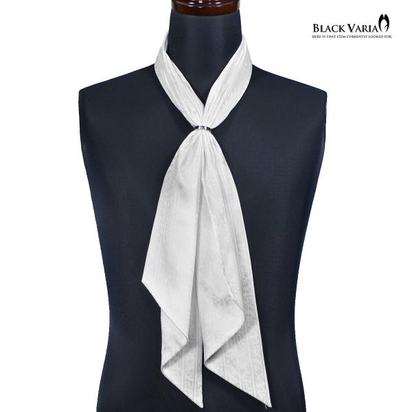 BLACK VARIA ブラックバリア ストール 豹柄 ストライプ 無地ジャガード サテン ストール...