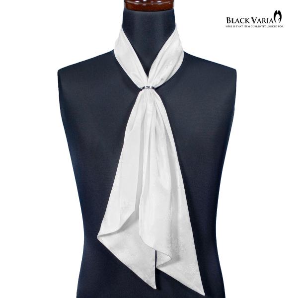 BLACK VARIA ブラックバリア ストール 薔薇柄 ローズ 無地ジャガード サテン ストールリ...