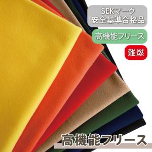 スナグパック] PONCHO UK-PPC オリーブ フリー : My Rainbow - 通販