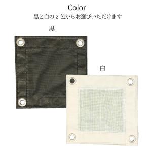 【在庫限りの大特価】防炎メッシュシート 防炎シ...の詳細画像5