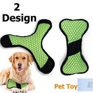 犬 おもちゃ 骨型 ぬいぐるみ 犬用おもちゃ の商品一覧 犬用品 ペット用品 生き物 通販 Yahoo ショッピング