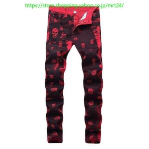 メンズ派手なズボン メンズファッション の商品一覧 ファッション 通販 Yahoo ショッピング