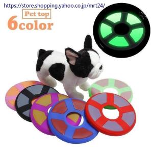 ドーナツ型おもちゃ ペット用品 生き物 の商品一覧 通販 Yahoo ショッピング