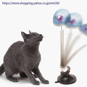 ねずみ おもちゃ 吸盤の商品一覧 通販 Yahoo ショッピング