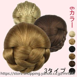 髪の毛お団子用ネットの商品一覧 通販 Yahoo ショッピング