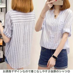 Sサイズブラウス縦縞 レディースシャツ ブラウス の商品一覧 トップス ファッション 通販 Yahoo ショッピング