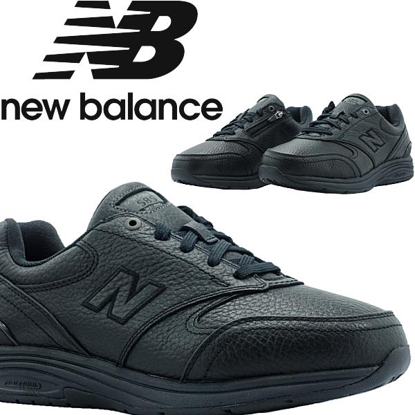 【送料無料　正規品　新品　あすつく　即日発送】ニューバランス・ｎｅｗ ｂａｌａｎｃｅ【ＭＷ５８５】