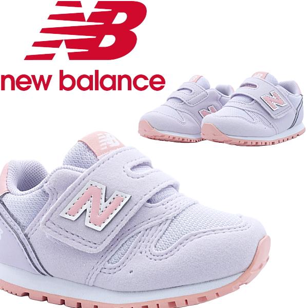 【　送料無料　正規品　新品　即日発送　】　ニューバランス　ｎｅｗ ｂａｌａｎｃｅ　ＩＺ３７３　ＡＮ２...