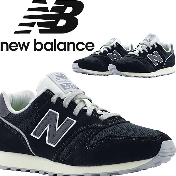 【送料無料　正規品　新品　あすつく　即日発送】　ニューバランス　ｎｅｗ ｂａｌａｎｃｅ　ＭＬ３７３