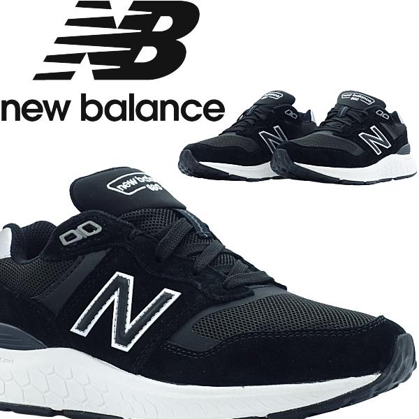 【送料無料　正規品　新品　あすつく　即日発送】ニューバランス・ｎｅｗ ｂａｌａｎｃｅ【ＷＷ８８０】