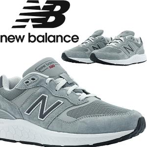 【　送料無料　正規品　新品　即日発送　】　ニューバランス　ｎｅｗ ｂａｌａｎｃｅ　ＭＷ８８０