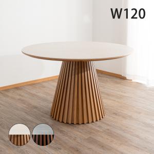 □arflex/アルフレックス□STATION CENTRO/ステーション チェントロ