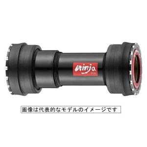 TOKEN BB30 ベアリング 42-68mmブラック