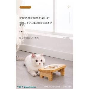 犬 食器 陶器 スタンド 犬用 食器台 食事 フード ボウル 猫 餌入れ 猫用 水入れ ペット ねこ 老犬 老猫 皿 ペット用 器