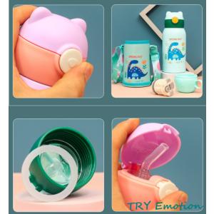 水筒 子供 ストロー 軽い コップ付き 2wa...の詳細画像3