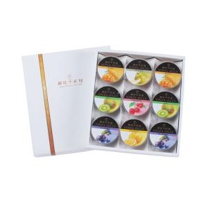 「銀座千疋屋」 銀座ゼリー 詰め合わせ (9個入)の詳細画像2