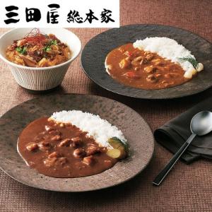 三田屋総本家　カレー詰合せ（ギフト） カレー、レトルトカレーの商品画像