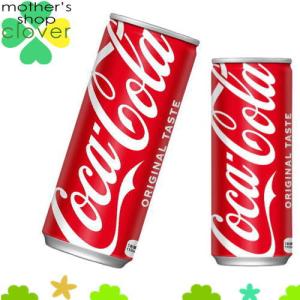 コカ・コーラ コカコーラ 250ml 缶 30本 (30本×1ケース) 炭酸飲料 Coca
