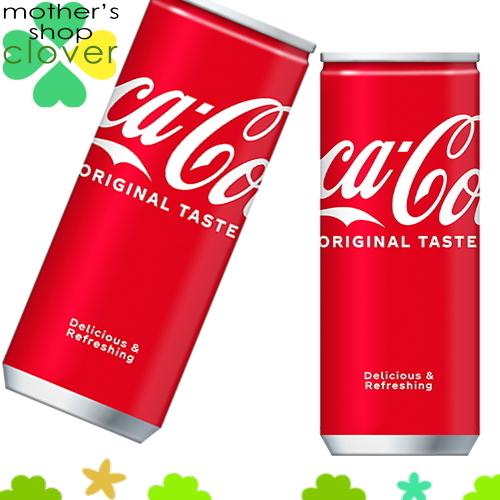 コカコーラ 250ml 缶 30本 (30本×1ケース)  炭酸飲料 コカ・コーラ Coca-Col...