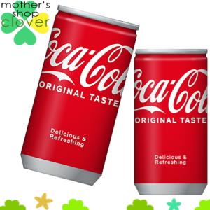 コカコーラ 160ml 30本 (30本×1ケース) ミニ缶 炭酸飲料 Coca-Cola 安心のメーカー直送 コカ・コーラ【日本全国送料無料】｜ms-kuroba