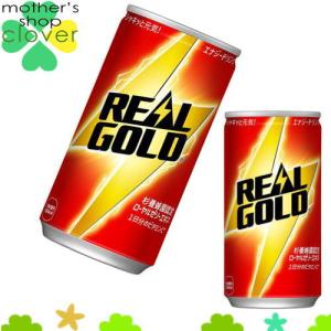 デカピタc160㎖×30缶　リアルゴールド160㎖×30缶　コーラ＆クー リアルゴールド 160ml 30本 (30本×1ケース) ミニ缶 ドリンク