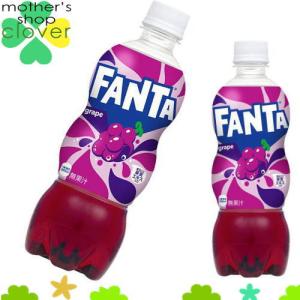 ファンタ グレープ 500ml PET 1ケース×24本入 送料無料 : 東京