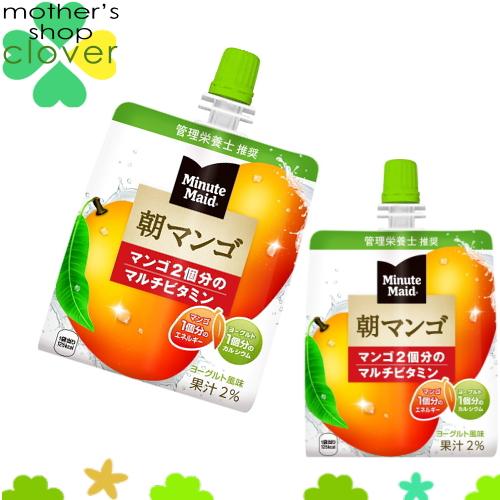 ミニッツメイド 朝マンゴ 180g 24本 (24本×1ケース) パウチ ゼリー飲料 ダイエット食品...