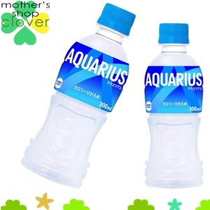 アクエリアス 500ml 24本 (24本×1ケース) PET ペットボトル スポーツ